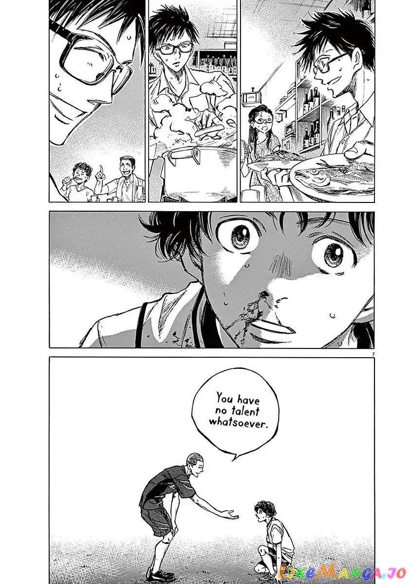 Ao Ashi, Chapter 11 image 08